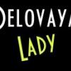 Delovaya_Lady